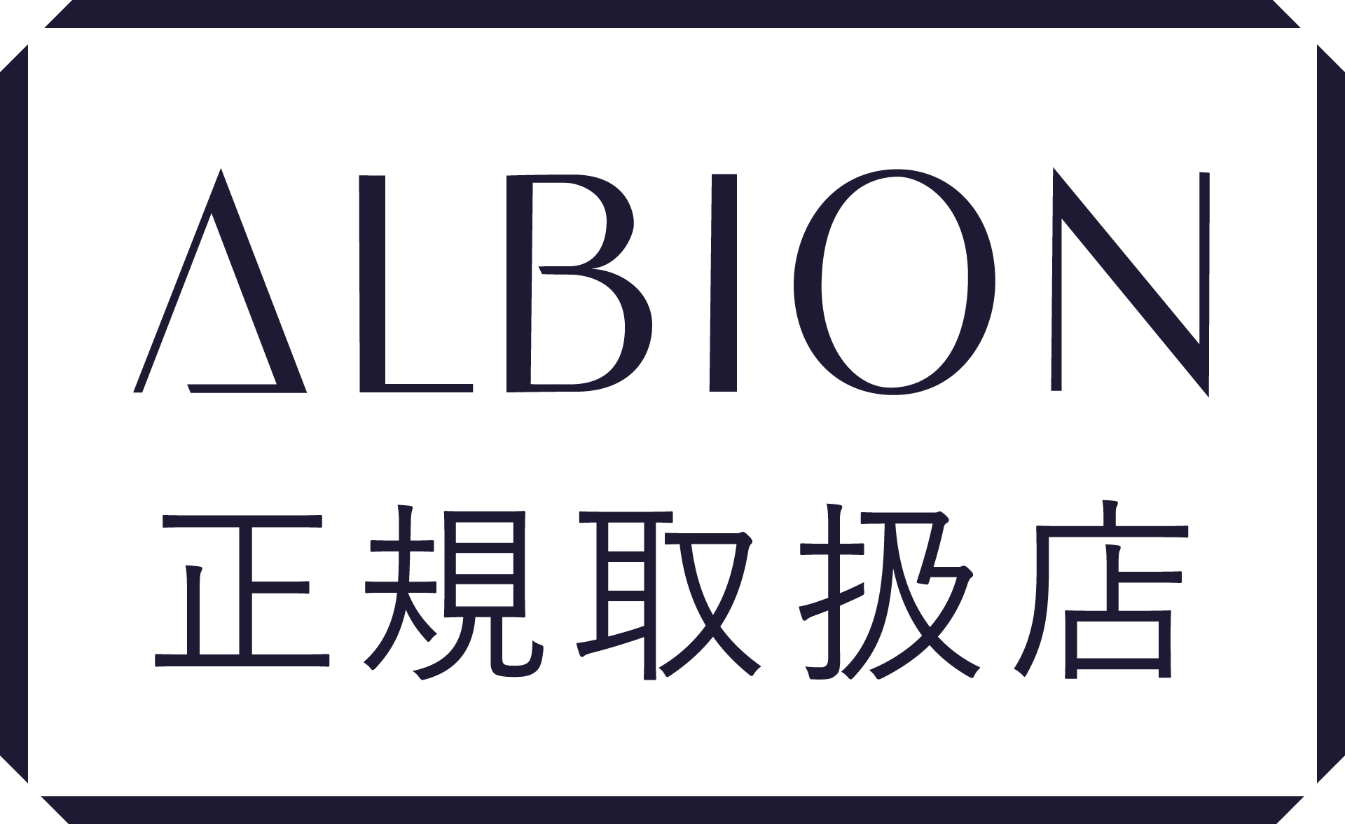 ALBION
