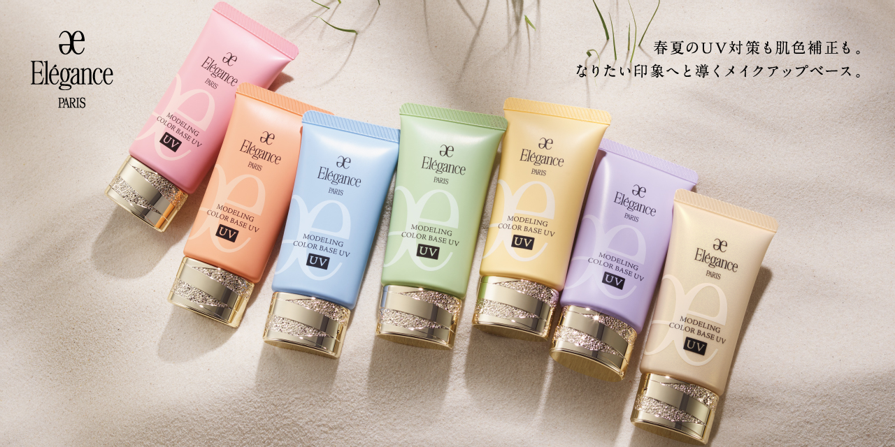 02.モデリング　カラーベース　ＵＶ