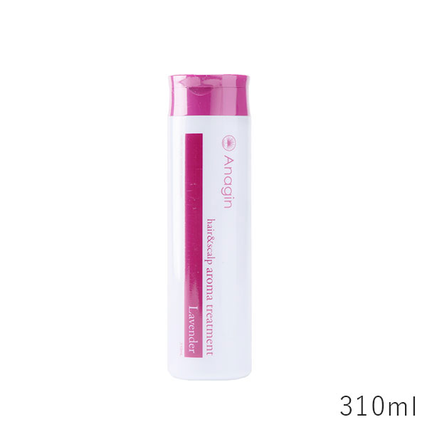 アナジン　トリートメント　ラベンダー