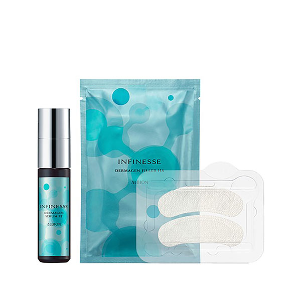 アンフィネス ダーマジェン