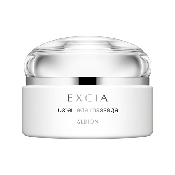 エクシア ラスタージェイド マッサージ