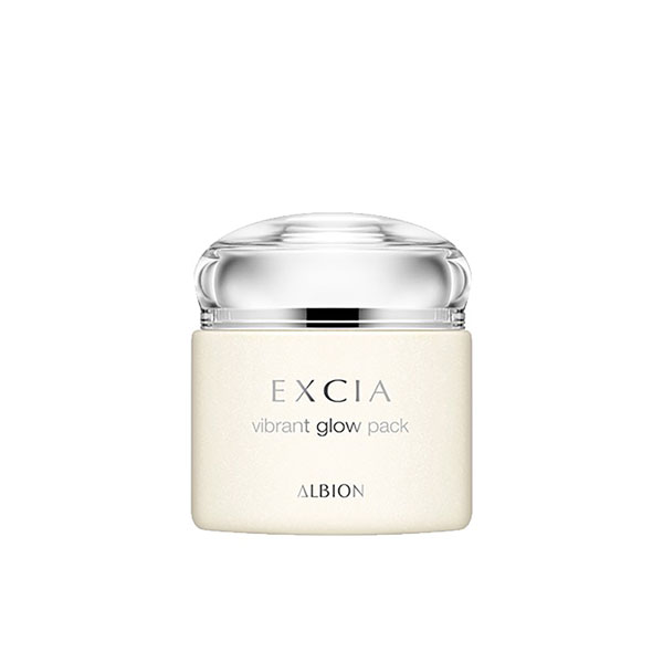 エクシア ビブラント グロウ パック