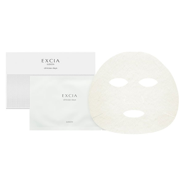 エクシア クリニシャス デイズ