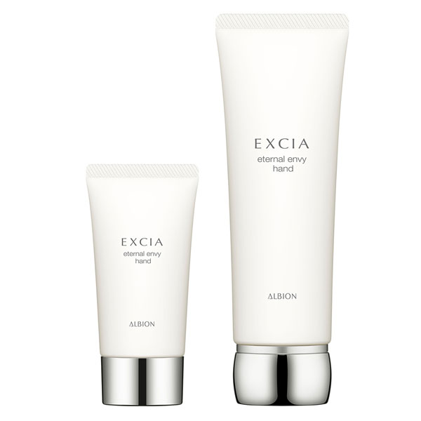 エクシア エターナル エンヴィ ハンド