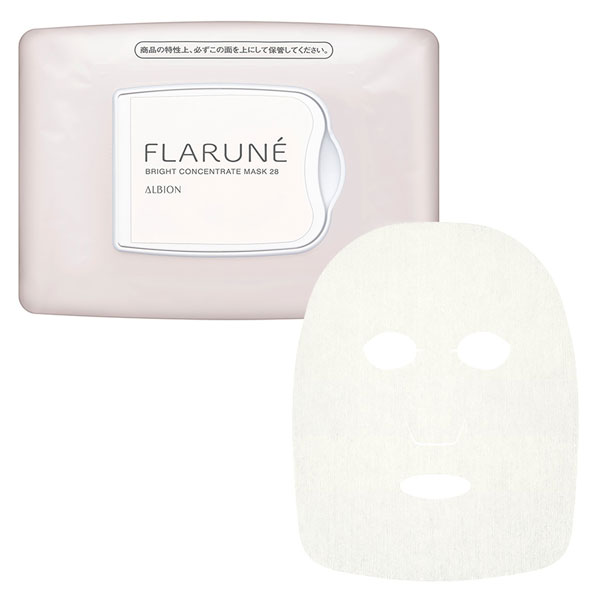フラルネ ブライトコンセントレート マスク 28