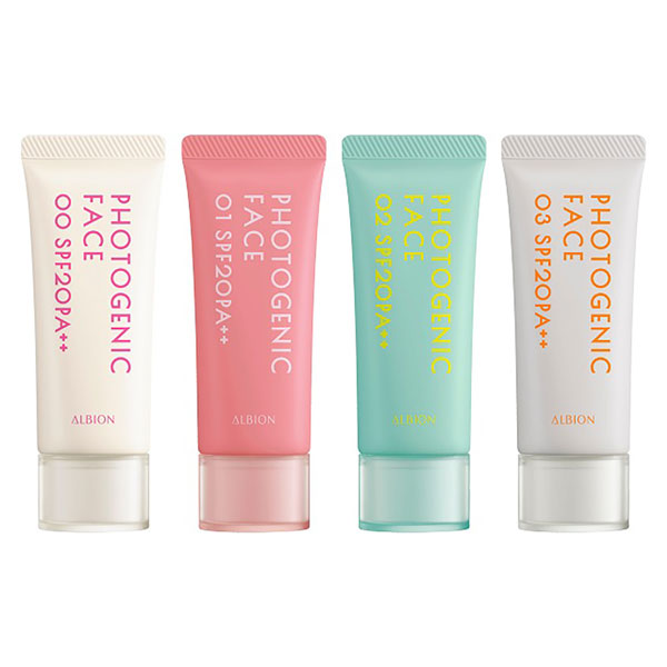 アルビオン フォトジェニック フェイス