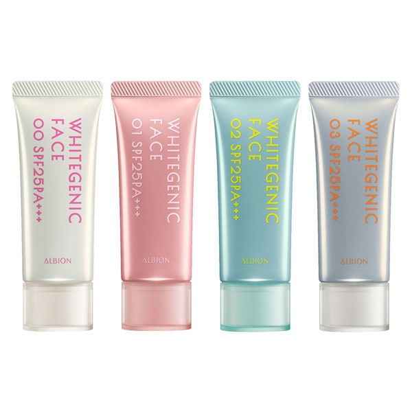 アルビオン ホワイトジェニック フェイス