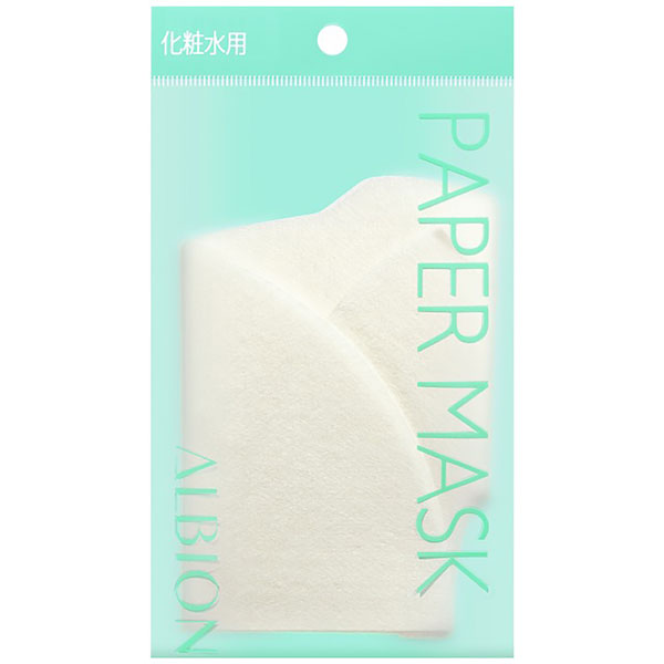 アルビオン ペーパーマスク Ｎ