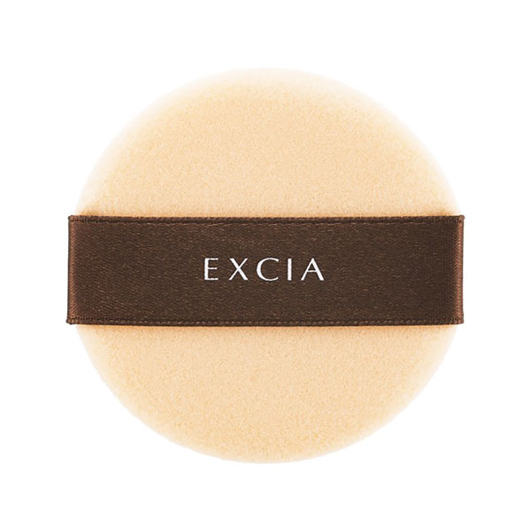 エクシア AL パフ （S）