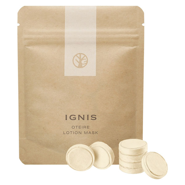 イグニス　お手入れ ローションマスク