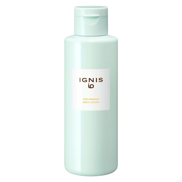 イグニス イオ デオ パウダー ボディローション