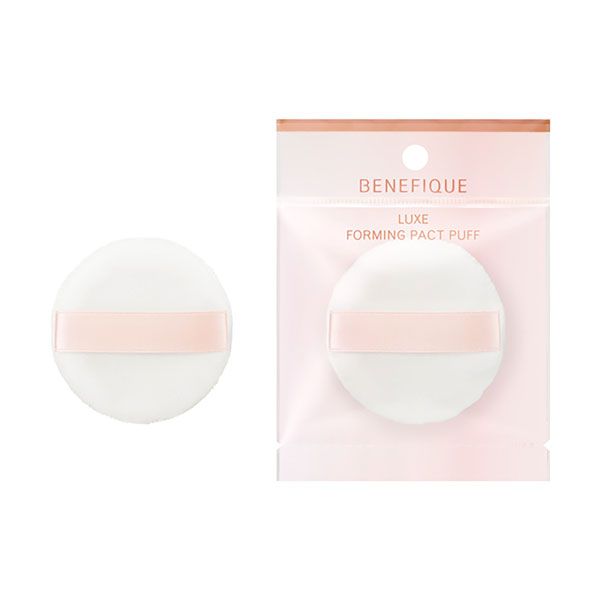ベネフィーク　リュクス　フォルミングパクト　パフ