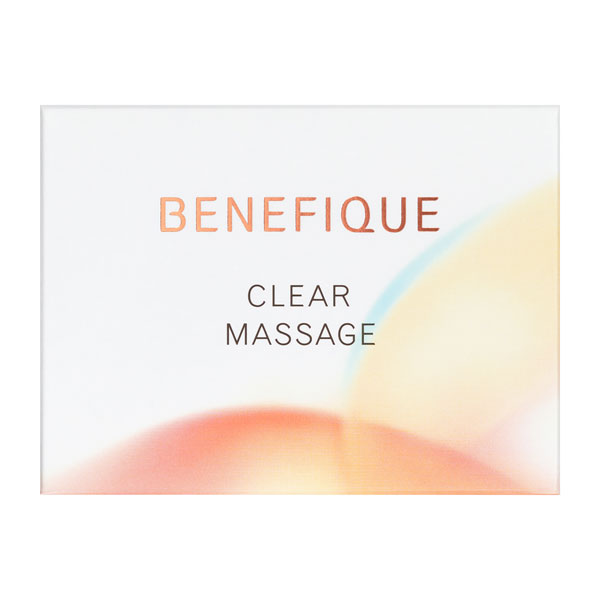 ベネフィーク　クリアマッサージ