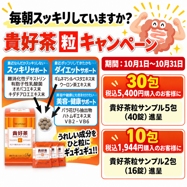 0930145726_6abca4c60a613.png