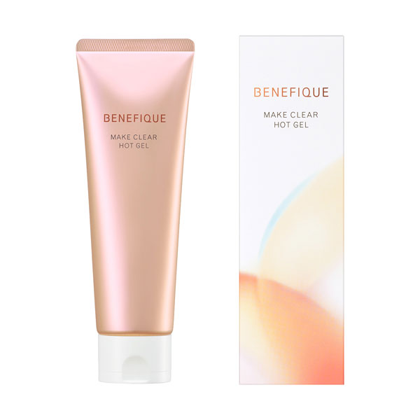 ベネフィーク　メイククリア　ホットジェル