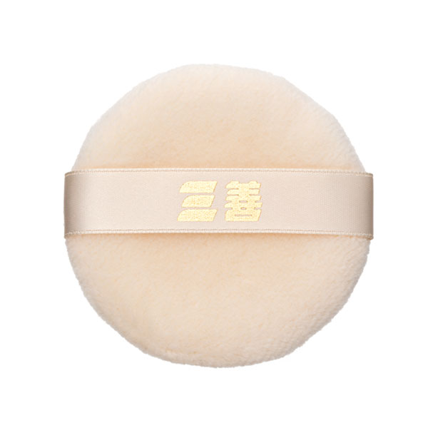 三善　パウダーパフ